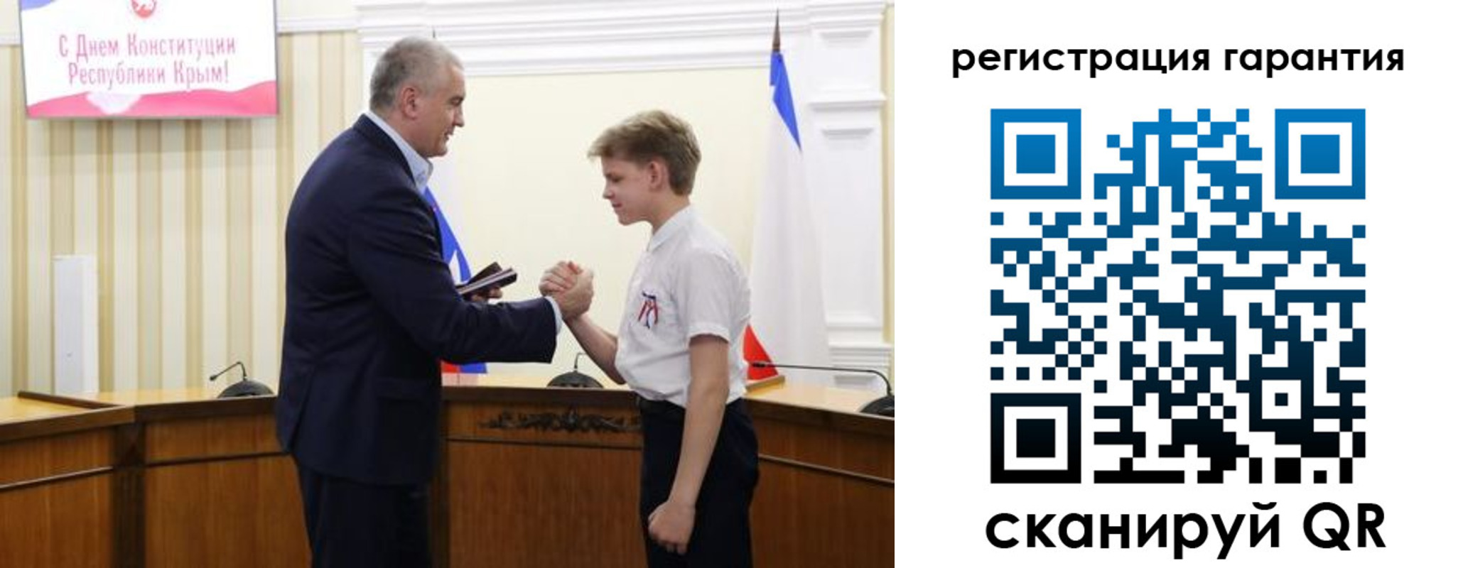 временная регистрация собственник в Невьянске
